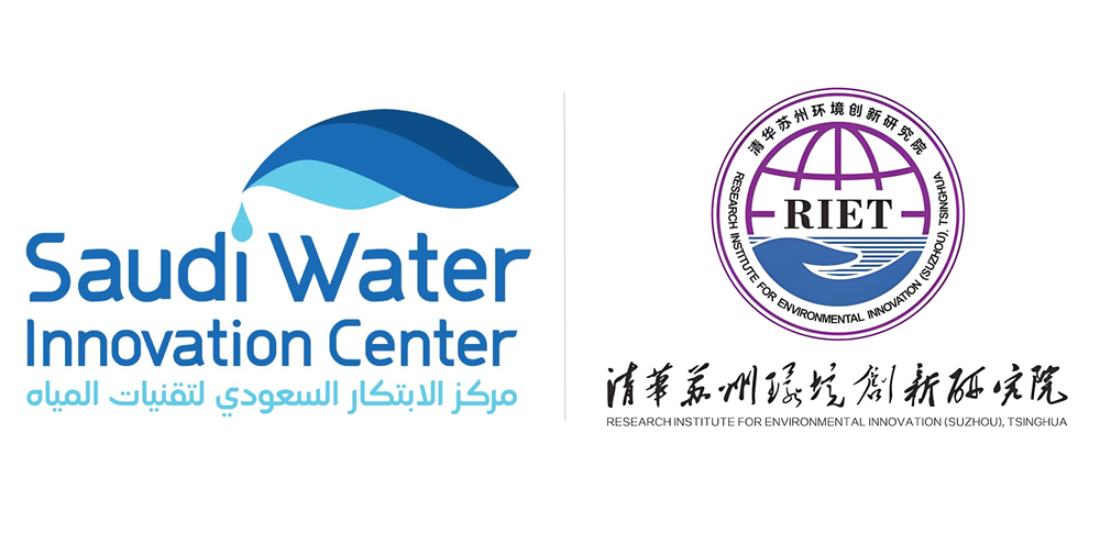 e42b213b485e43ee994ffb24830ecd24-SWA_Logo_-_Copy.png